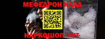 спиды Бугуруслан