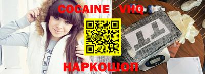 ECSTASY Бузулук