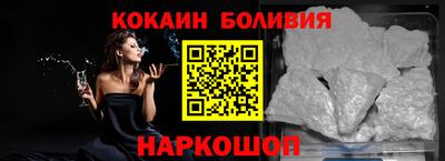 ECSTASY Бузулук