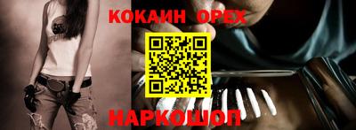 ECSTASY Бузулук