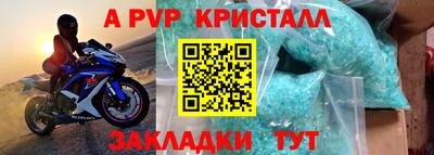 ECSTASY Бузулук