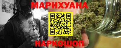 спиды Бугуруслан