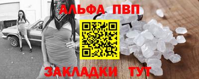 ECSTASY Бузулук