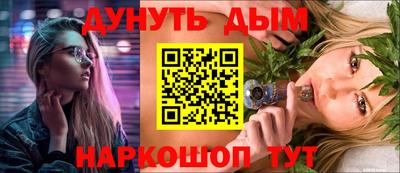 спиды Бугуруслан