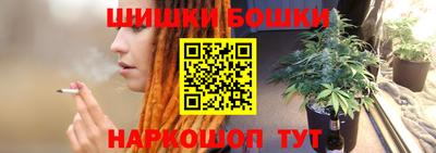 спиды Комсомольск-на-Амуре