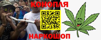 спиды Бугуруслан