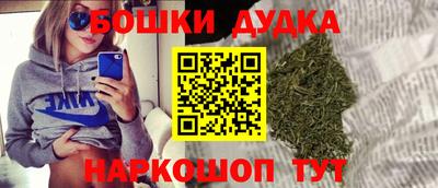ECSTASY Бузулук
