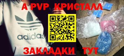 ECSTASY Бузулук