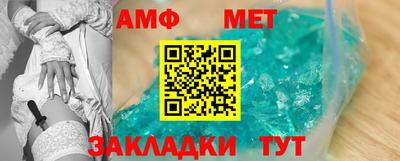 спиды Бугуруслан