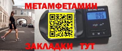 ECSTASY Бузулук