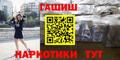 спиды Бугуруслан