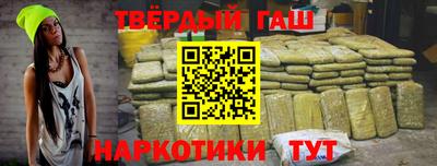 ECSTASY Бузулук