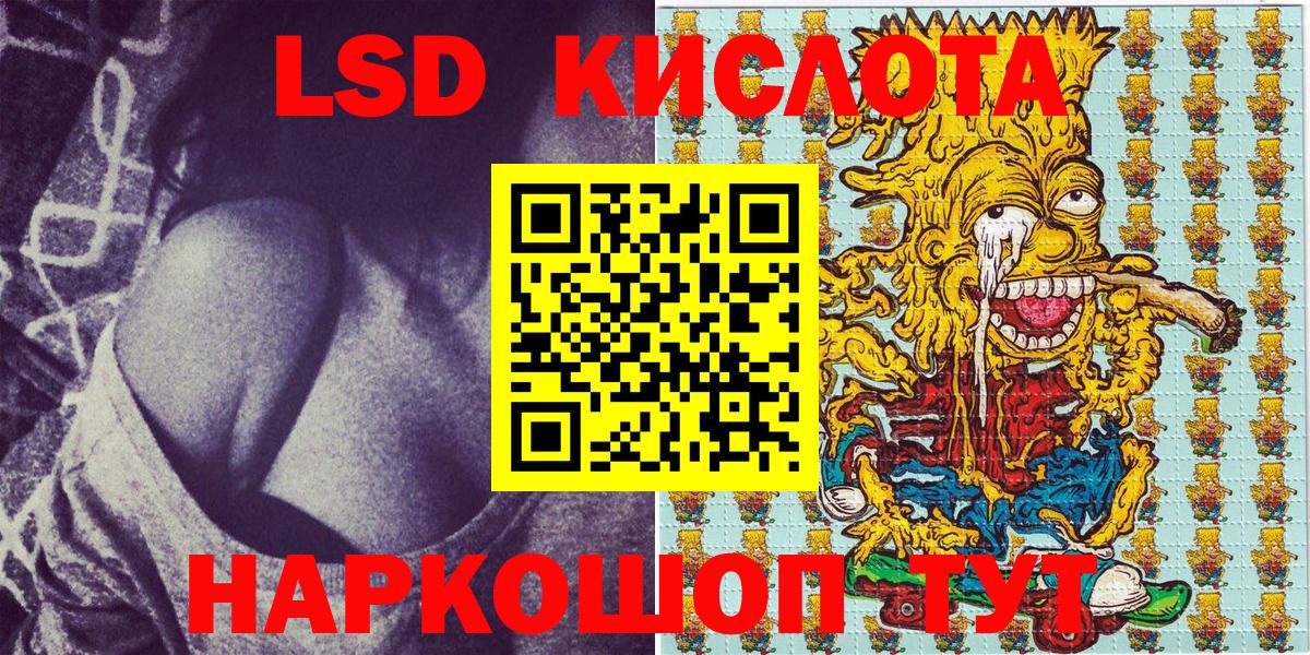 Марки N-bome 1,5мг Карабулак